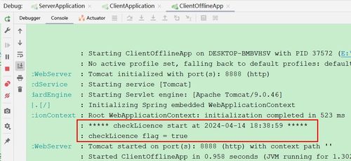 基于非對稱加密的軟件許可證書全流程研發(fā)與應(yīng)用 安全與便捷的細(xì)胞技術(shù)集成