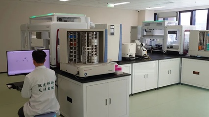 穩中求進啟新程丨在昌平，以未來產業錨定智慧未來 細胞技術研發與應用的浪潮