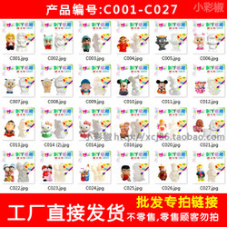石膏娃娃批發(fā)指南 如何選對供應(yīng)商與節(jié)約成本